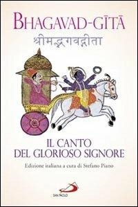 Copertina  Bhagavad-gītā : il canto del glorioso Signore