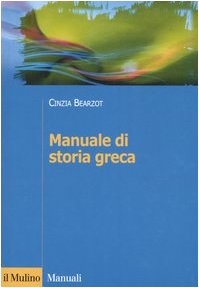 Copertina  Manuale di storia greca