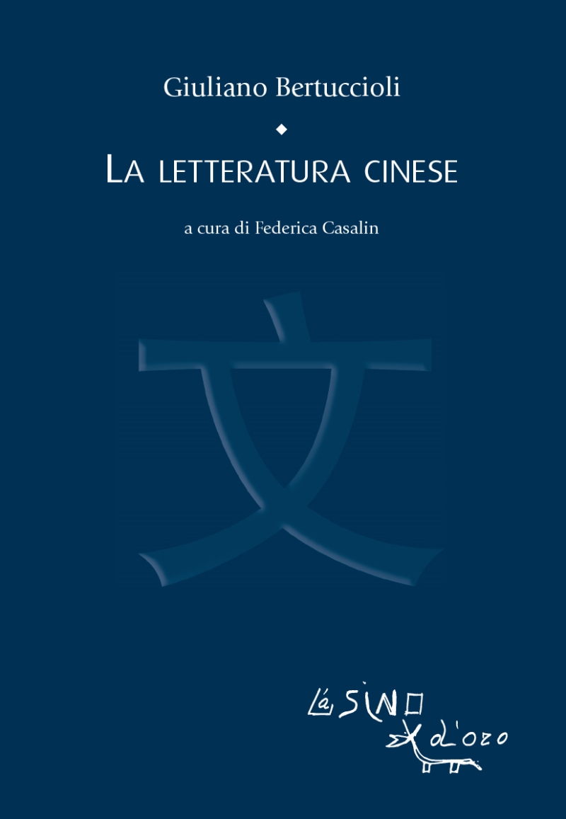 Copertina  La letteratura cinese