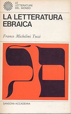 Copertina  La letteratura ebraica